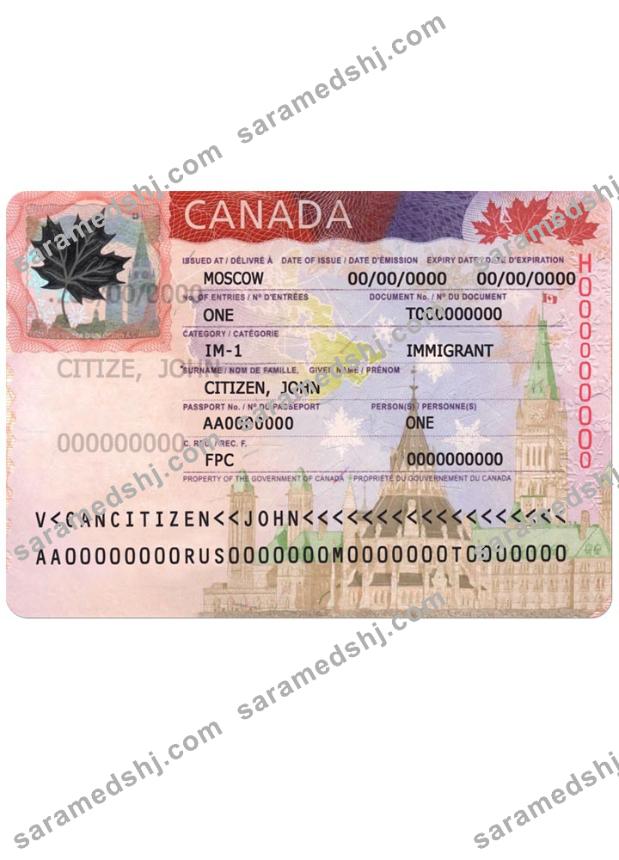 Canada visa new version